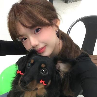 女高汉子