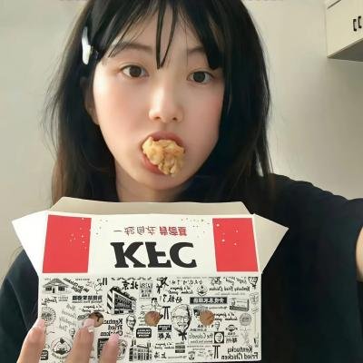 绝世情圣
